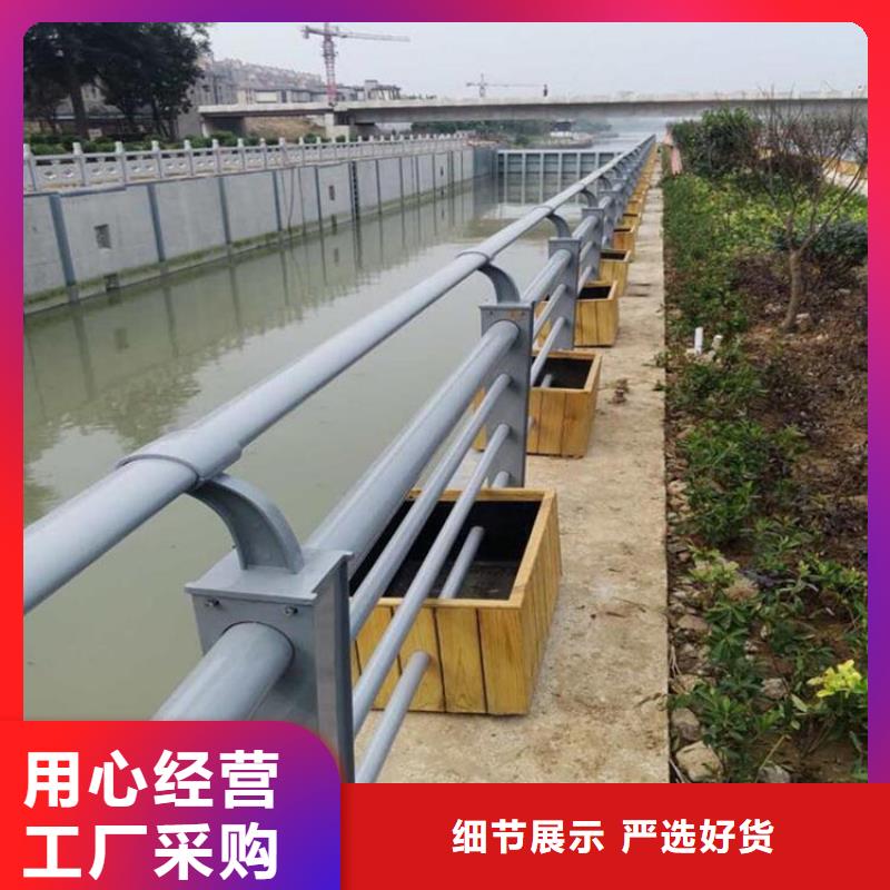防撞护栏,立柱现货满足大量采购