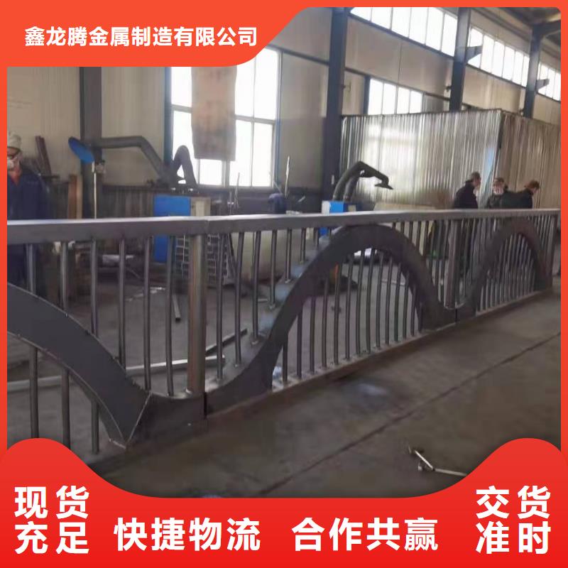 防撞护栏专业厂家