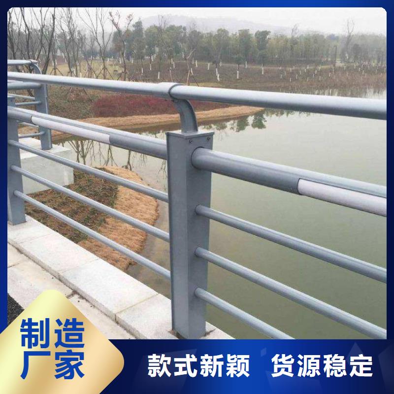 防撞护栏专业厂家