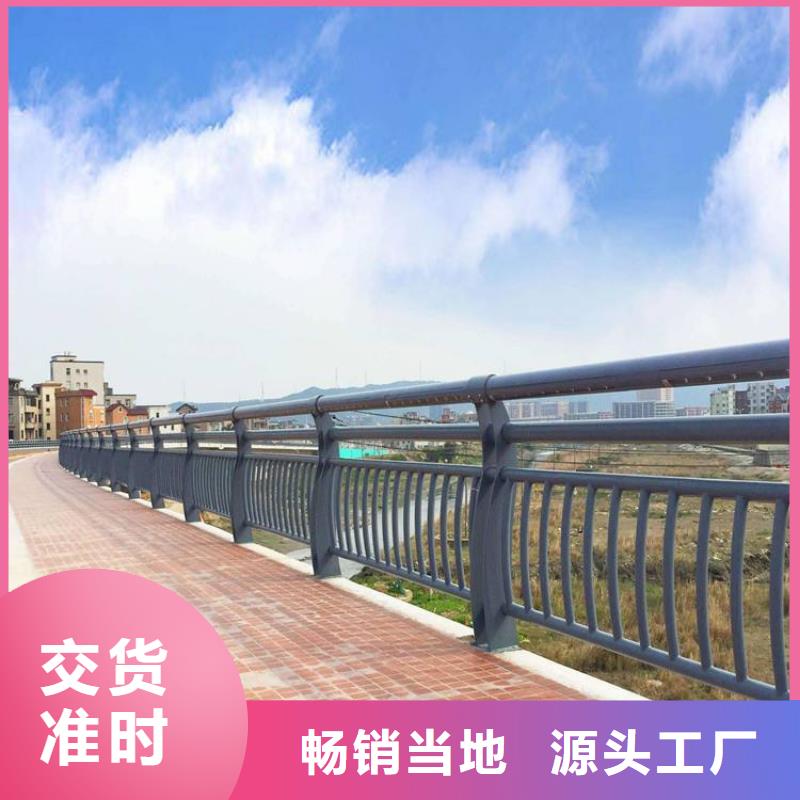 防撞护栏_桥梁景观栏杆不只是质量好