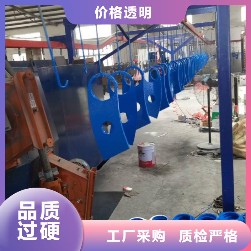  防撞护栏精选优质材料