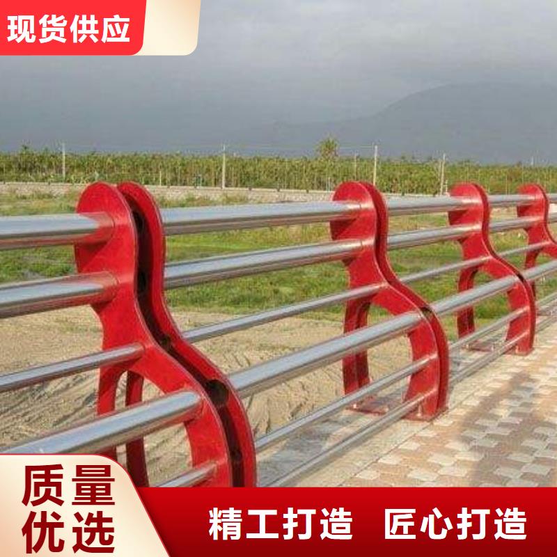 防撞护栏防撞护栏立柱源头采购