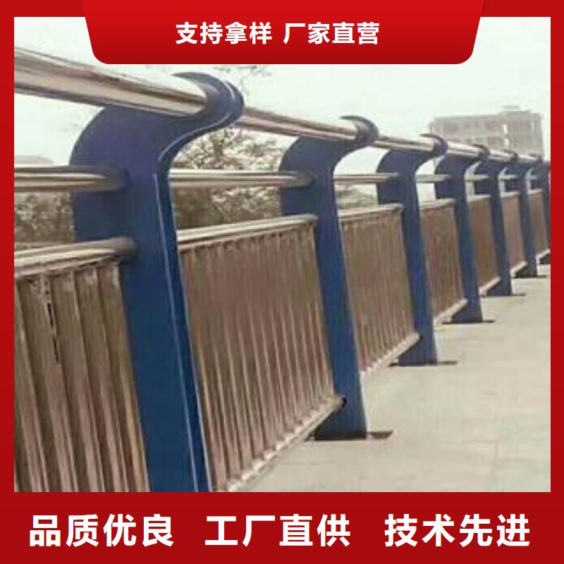 防撞护栏【不锈钢护栏】支持大批量采购