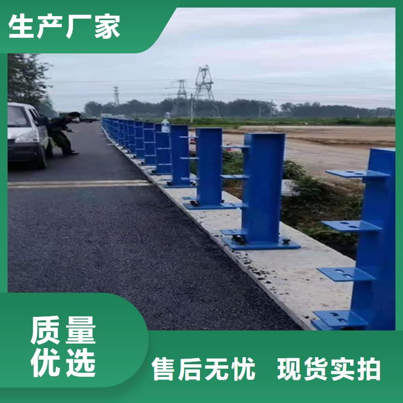 防撞护栏_桥梁景观栏杆不只是质量好