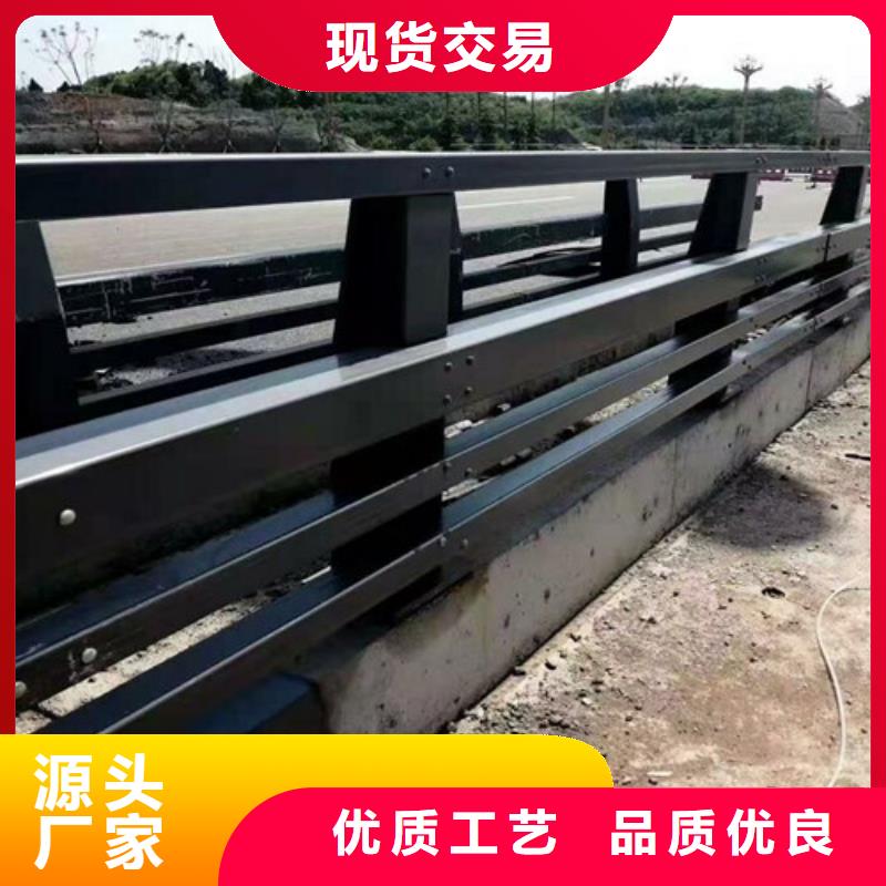 防撞护栏专业厂家