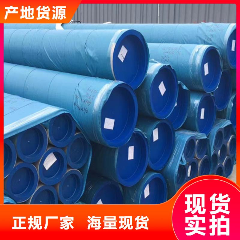 【无缝钢管,Q355C无缝钢管免费寄样】