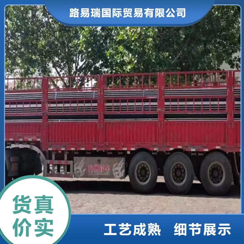 【无缝钢管,Q355C无缝钢管免费寄样】