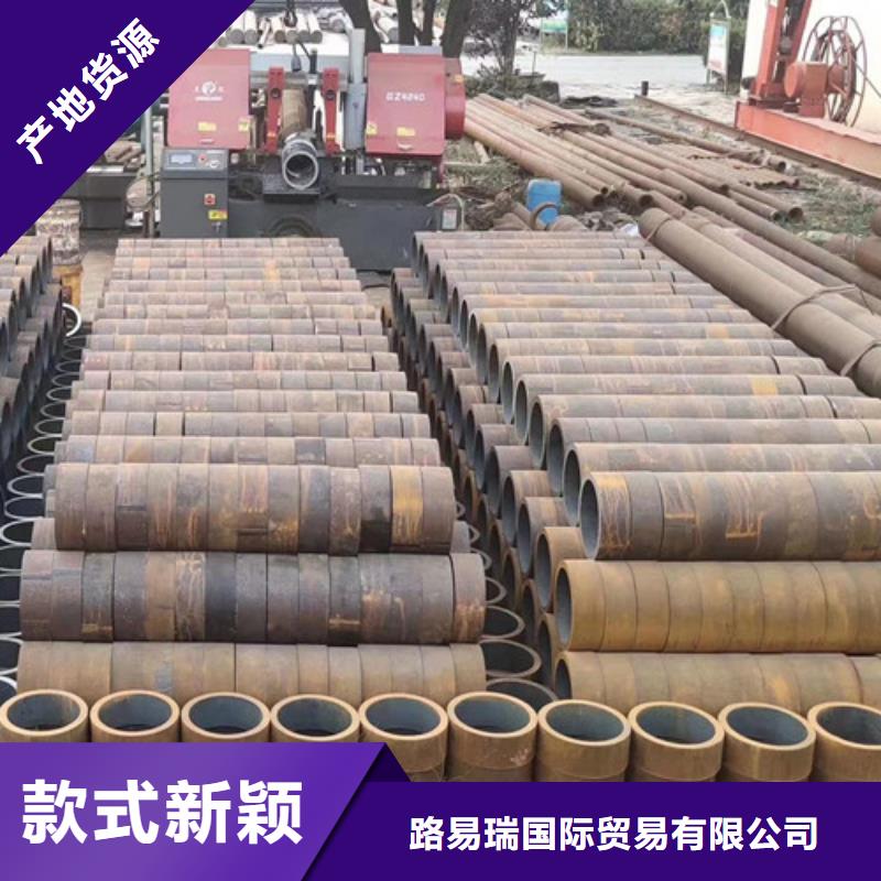 【无缝钢管,Q355C无缝钢管免费寄样】