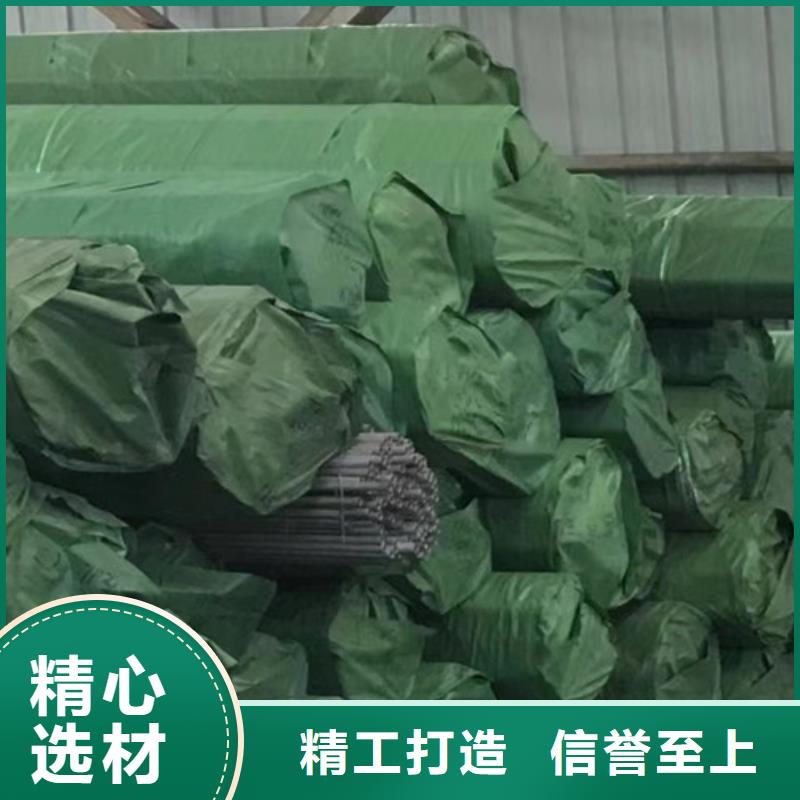 【无缝钢管,Q355C无缝钢管免费寄样】