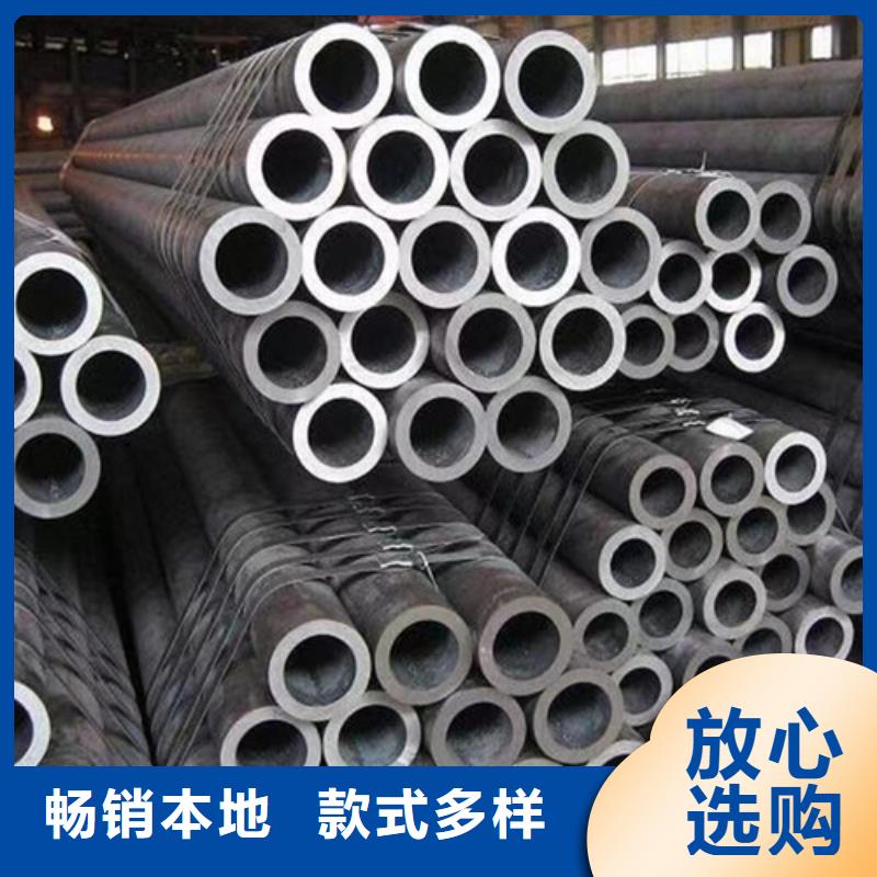 无缝钢管C型槽钢材质实在