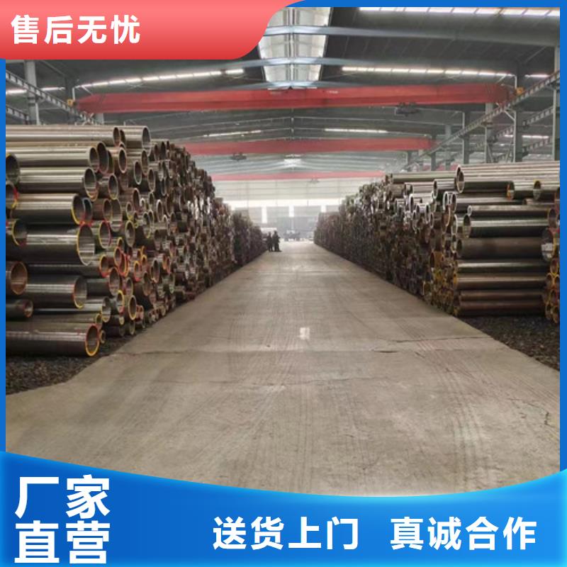 【合金钢管Q355B无缝钢管产地批发】