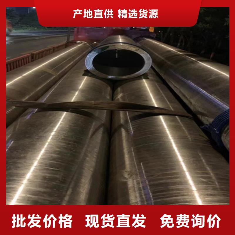 合金钢管-国标工字钢选择大厂家省事省心