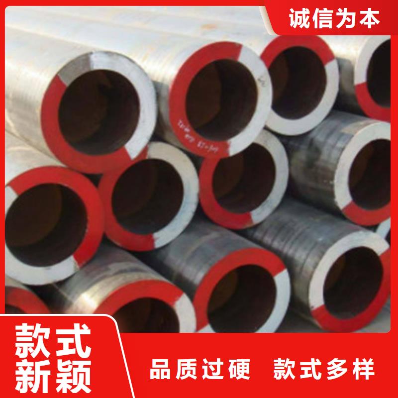 合金钢管【槽钢】专业厂家