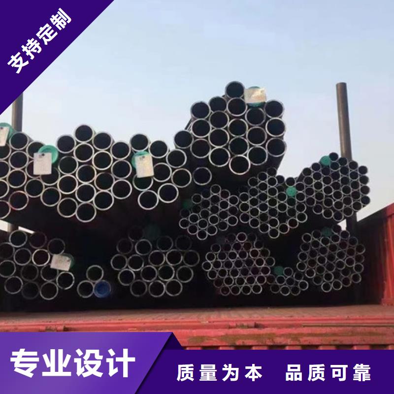合金钢管Q355C工字钢欢迎来电询价