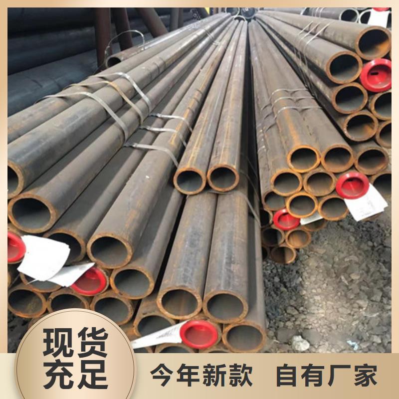 合金钢管【Q345B低合金H型钢】定制批发
