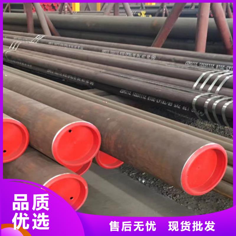合金钢管【Q345B低合金H型钢】定制批发