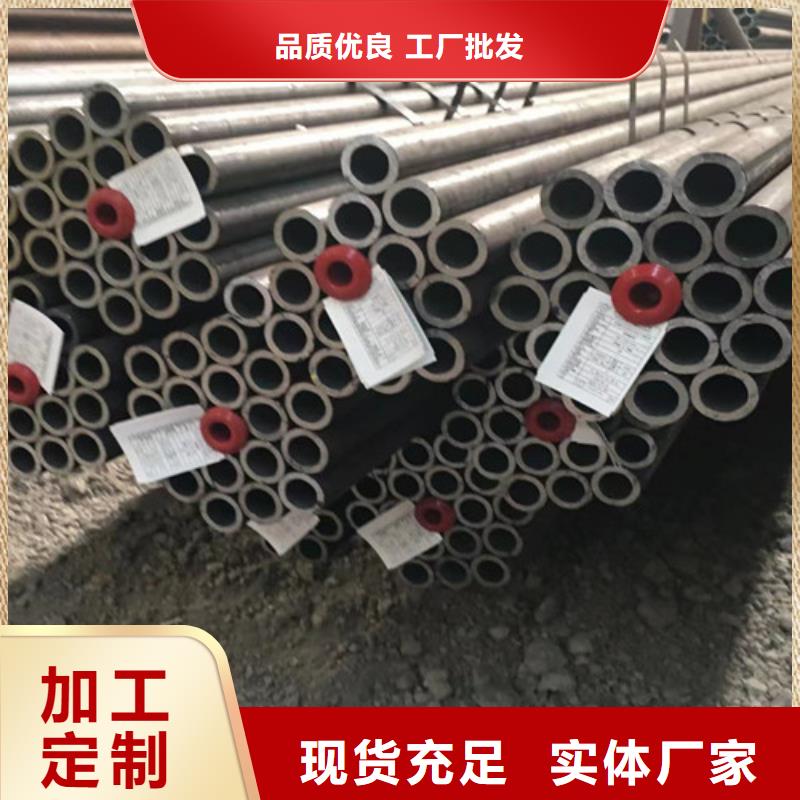 【合金钢管】Q355B工字钢大量现货