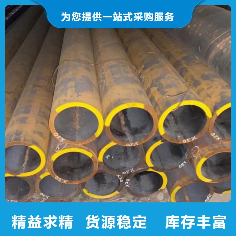【合金钢管Q355B无缝钢管产地批发】