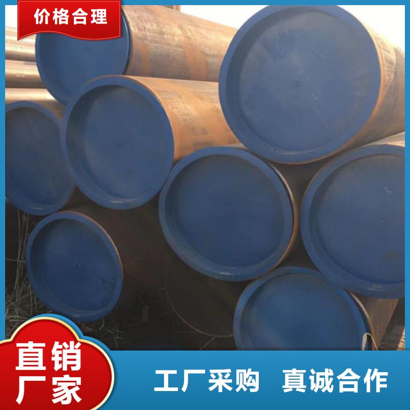 合金钢管厚壁无缝钢管真实拍摄品质可靠