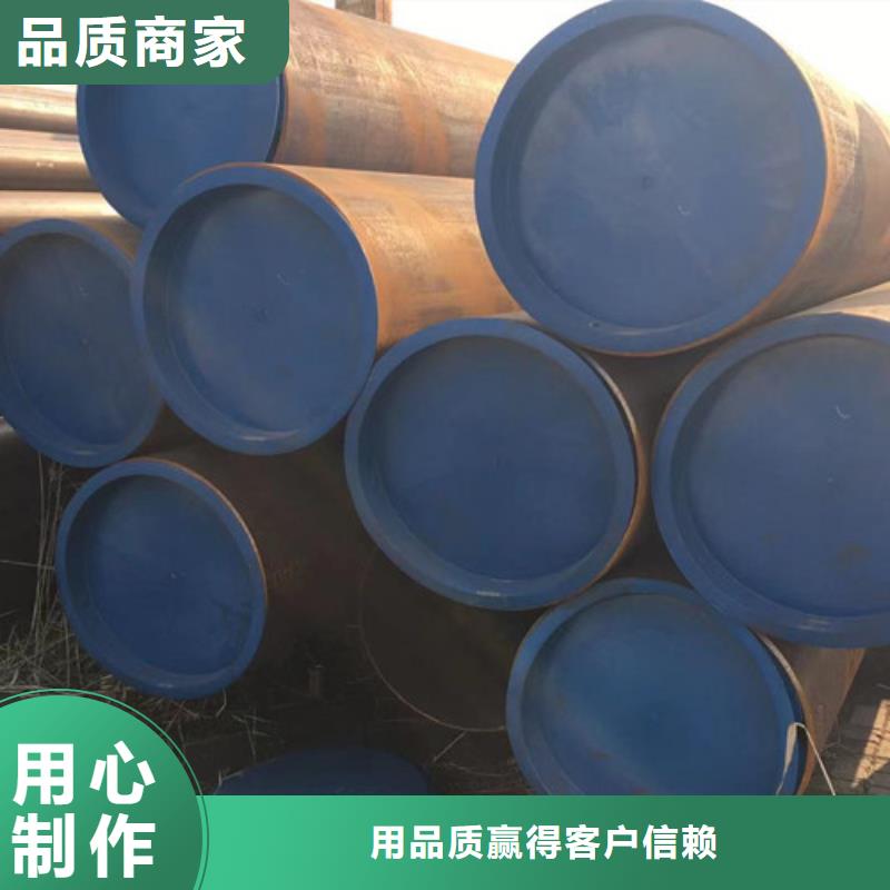 合金钢管_Q355B无缝钢管正规厂家