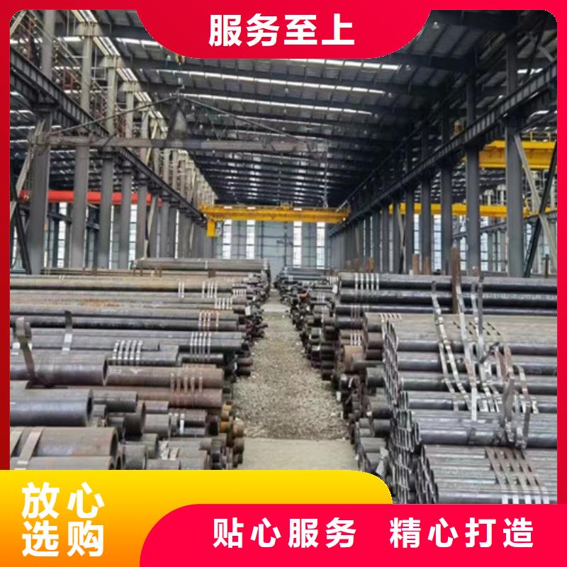 合金钢管【槽钢】专业厂家