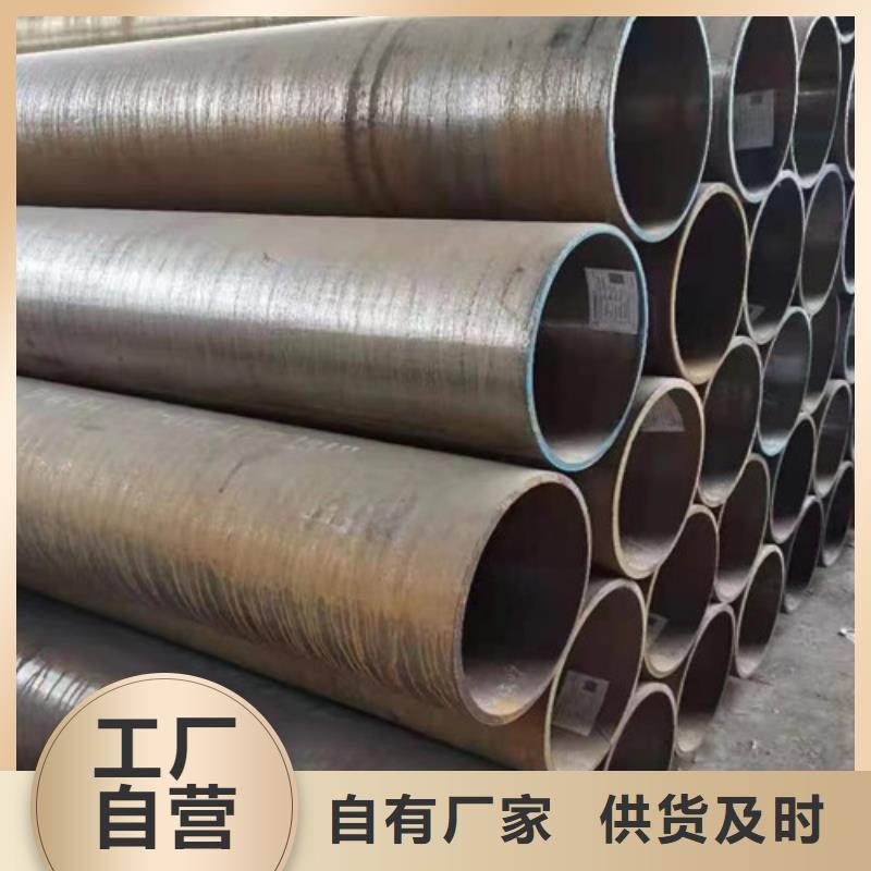 合金钢管【Q345B低合金H型钢】定制批发