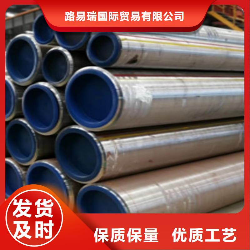 【合金钢管】Q355B工字钢大量现货