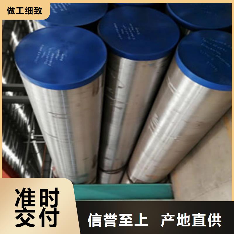 合金钢管-Q355B无缝钢管免费寄样
