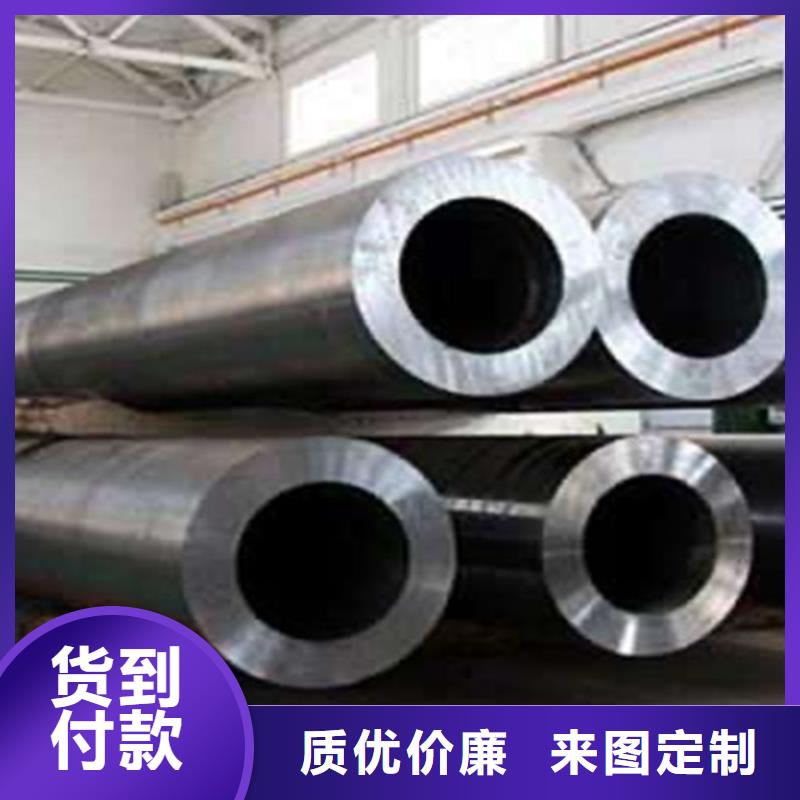 【合金钢管精密钢管工厂直供】