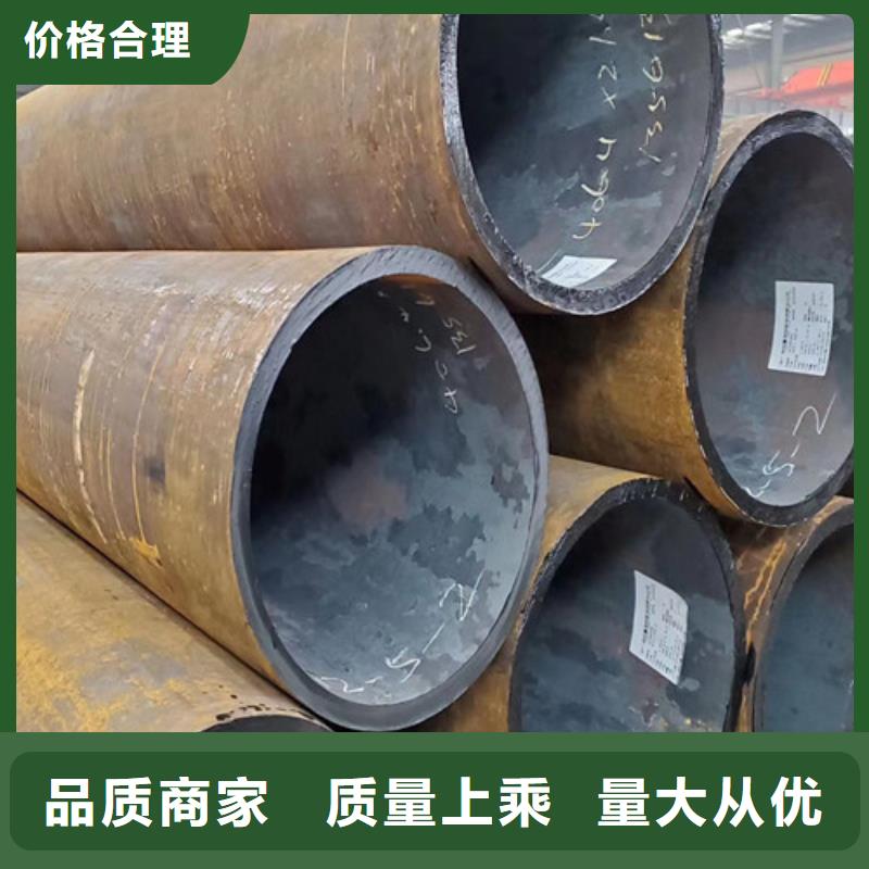 合金钢管_Q355B无缝钢管正规厂家