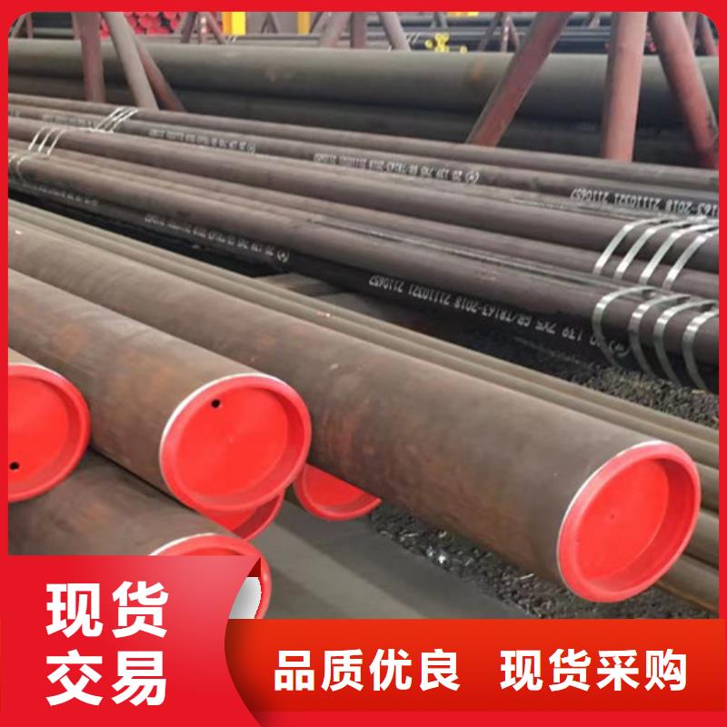 【合金钢管精密钢管工厂直供】