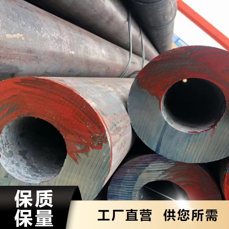 合金钢管Q355C工字钢欢迎来电询价