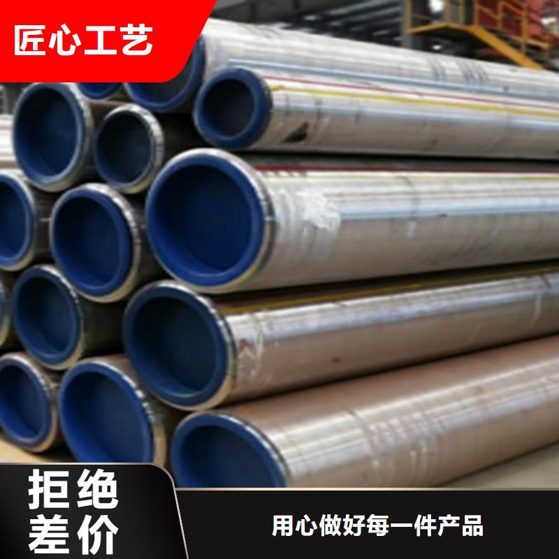 石油套管国标工字钢源厂供货