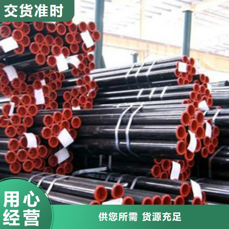 石油套管Q355C工字钢质量优选