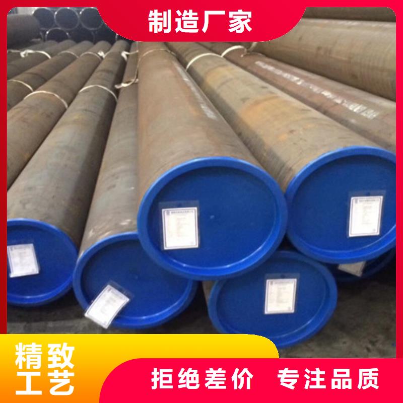 【石油套管,工字钢品质有保障】