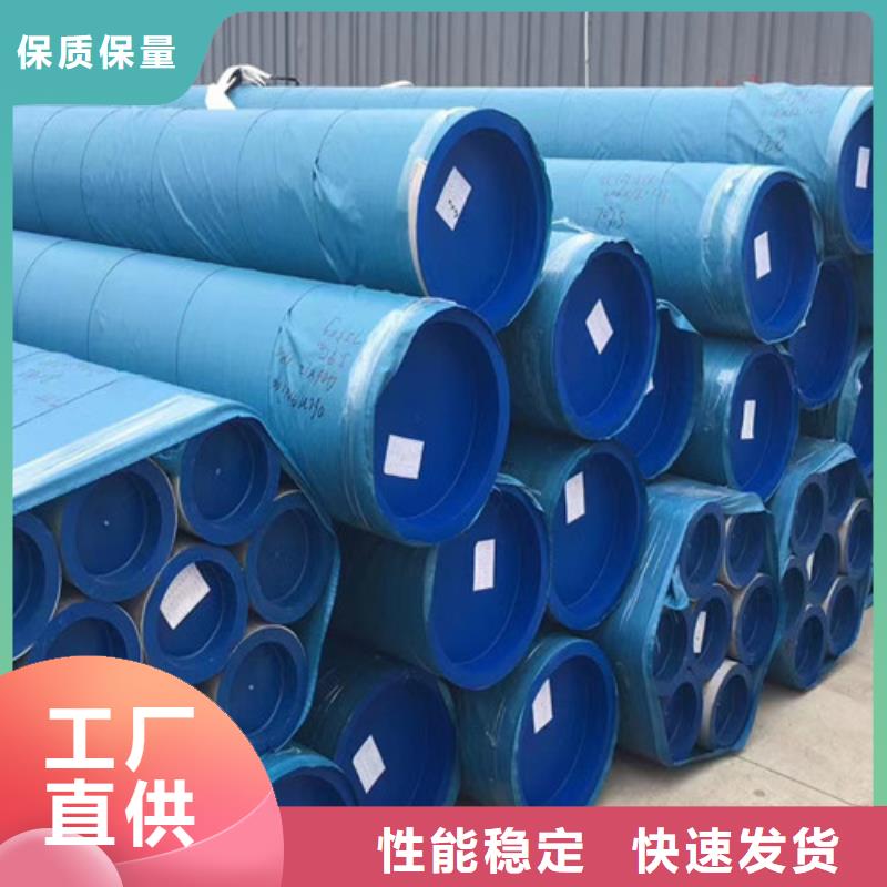 石油套管槽钢做工精细