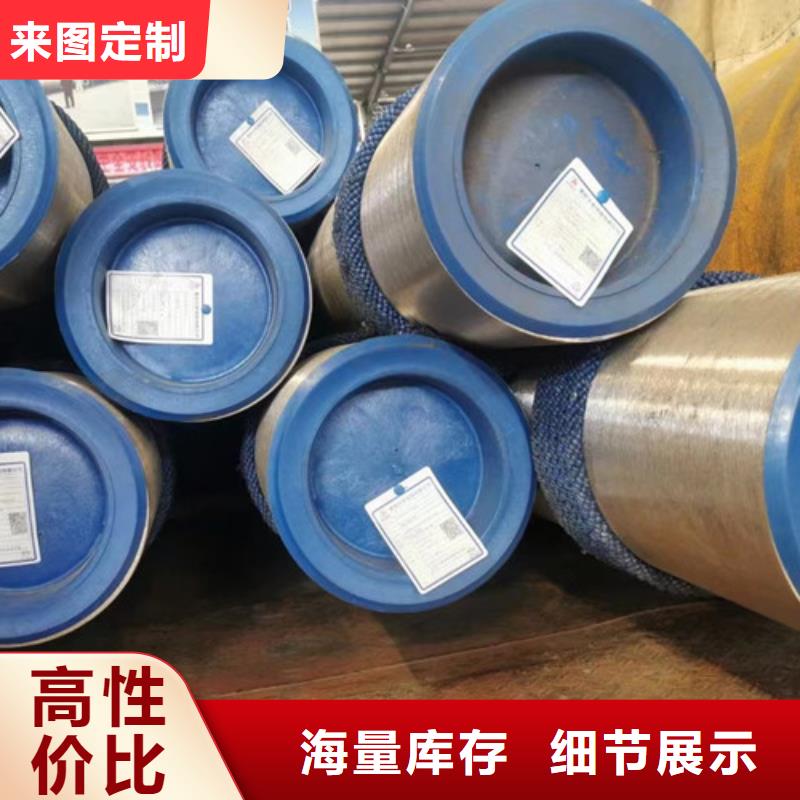 石油套管槽钢做工精细
