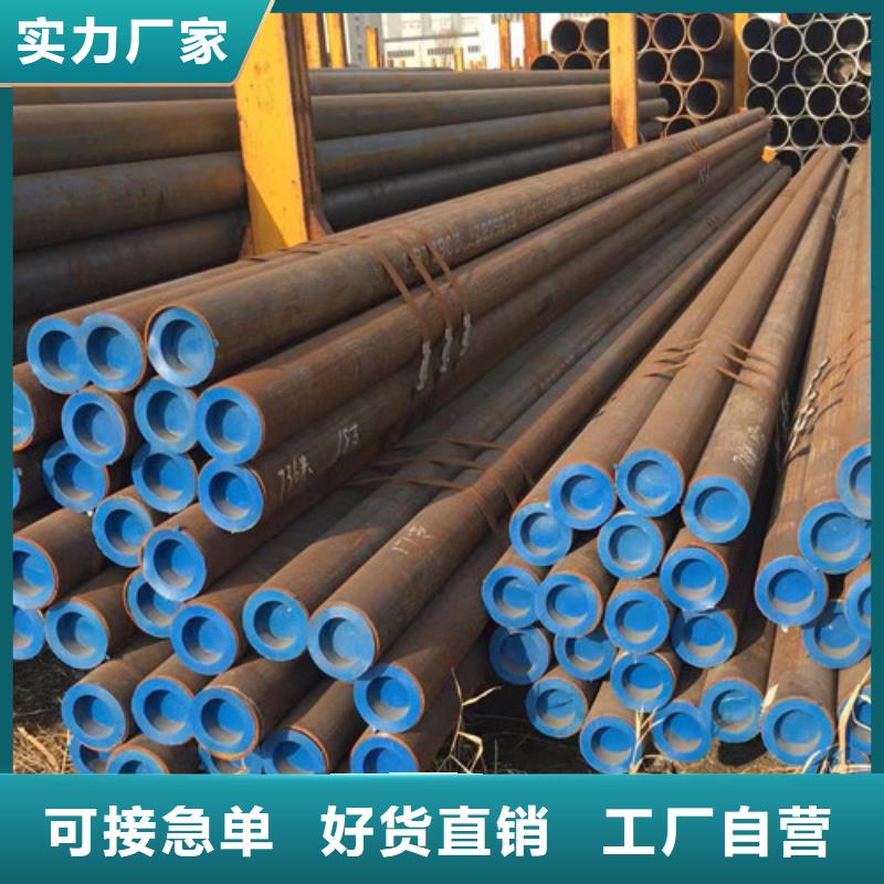 【石油套管,Q345B槽钢源头把关放心选购】