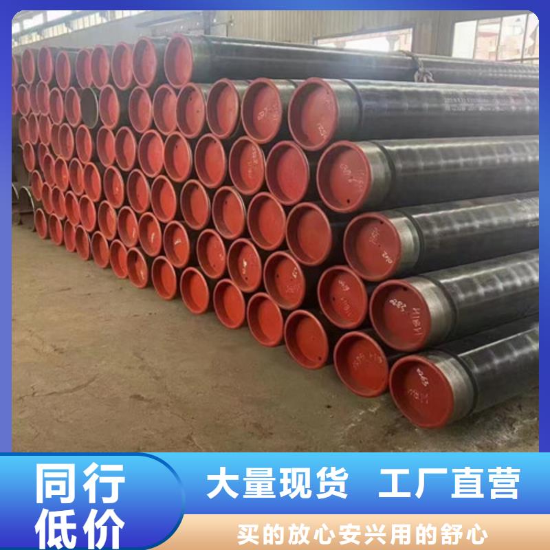 石油套管国标工字钢源厂供货