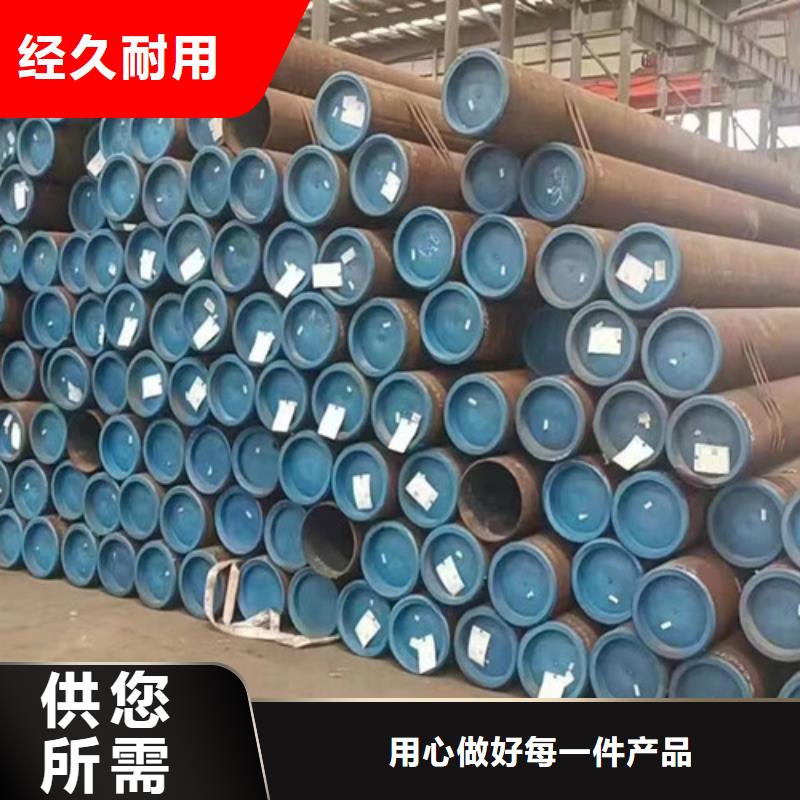 【石油套管,Q345B槽钢源头把关放心选购】