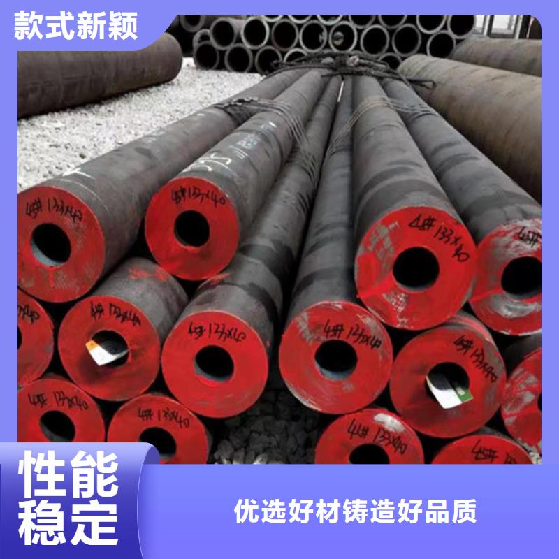 石油套管槽钢做工精细