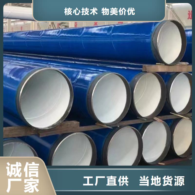 石油套管,Q355D方矩管老客户钟爱