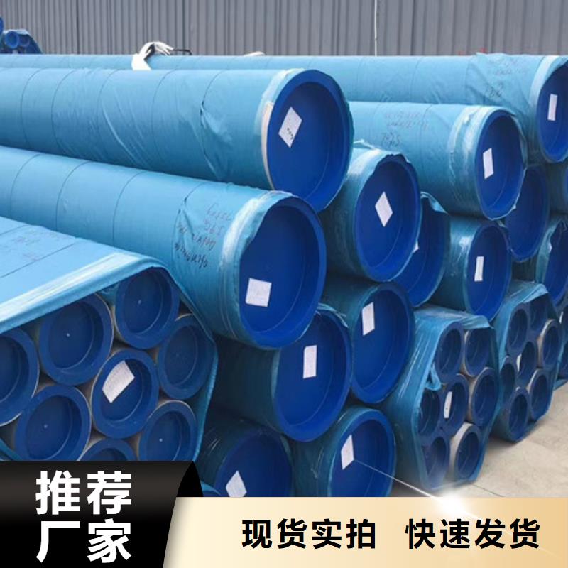 石油套管槽钢做工精细