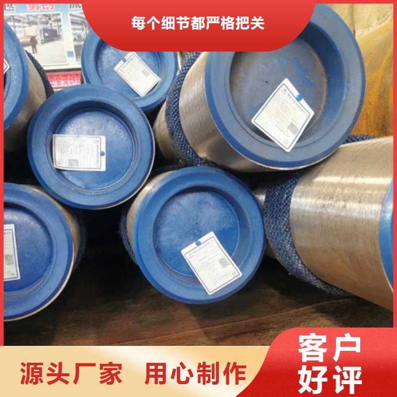 石油套管槽钢做工精细