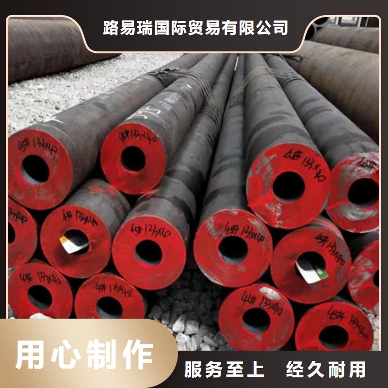 石油套管C型槽钢随到随提
