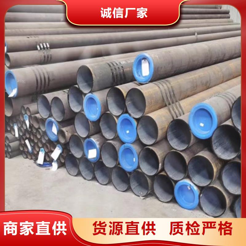 石油套管_国标工字钢服务至上