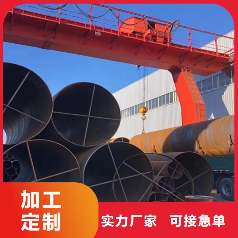 石油套管Q355C无缝钢管厂家现货供应