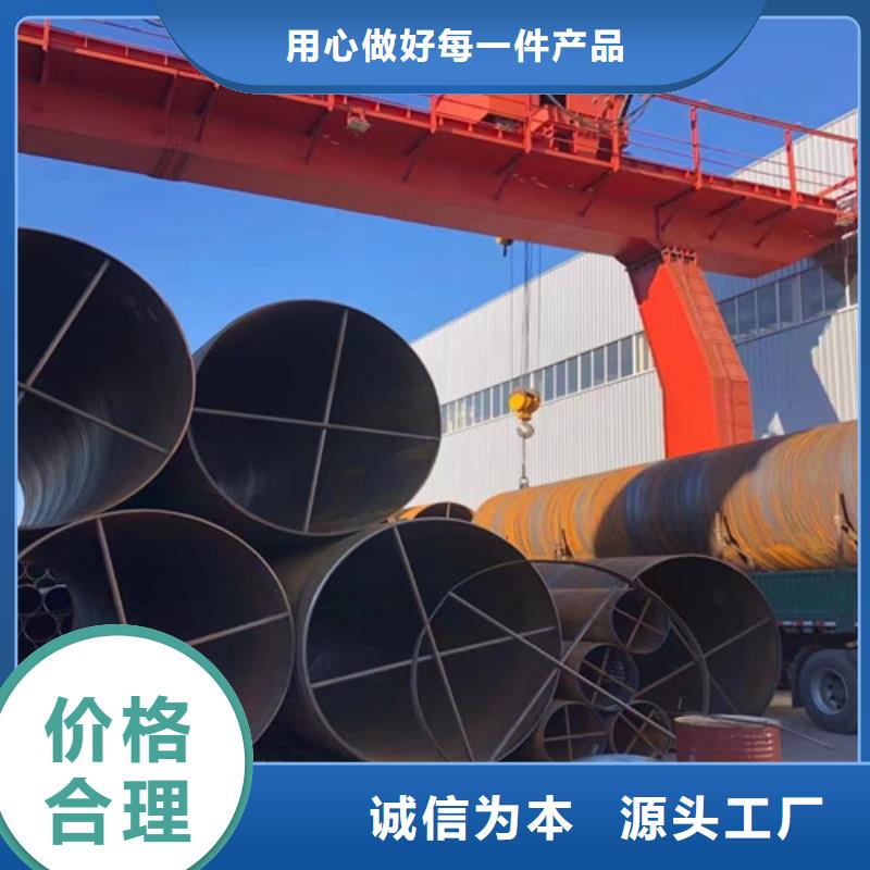 【石油套管,Q345B槽钢源头把关放心选购】
