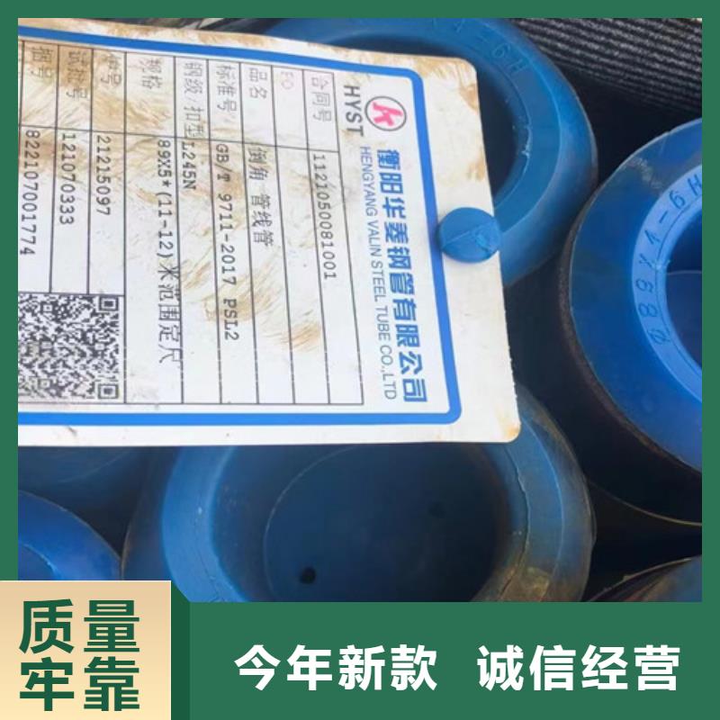 【石油套管_工字钢满足多种行业需求】