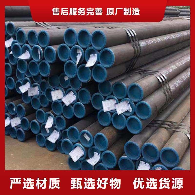 石油套管,Q355D方矩管老客户钟爱